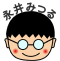 永井みつるの「企ギョズム研究室」